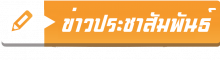 buttom21 buttom21