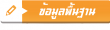 buttom23 buttom23