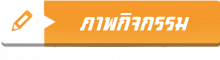 buttom24 buttom24