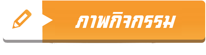 buttom24 buttom24