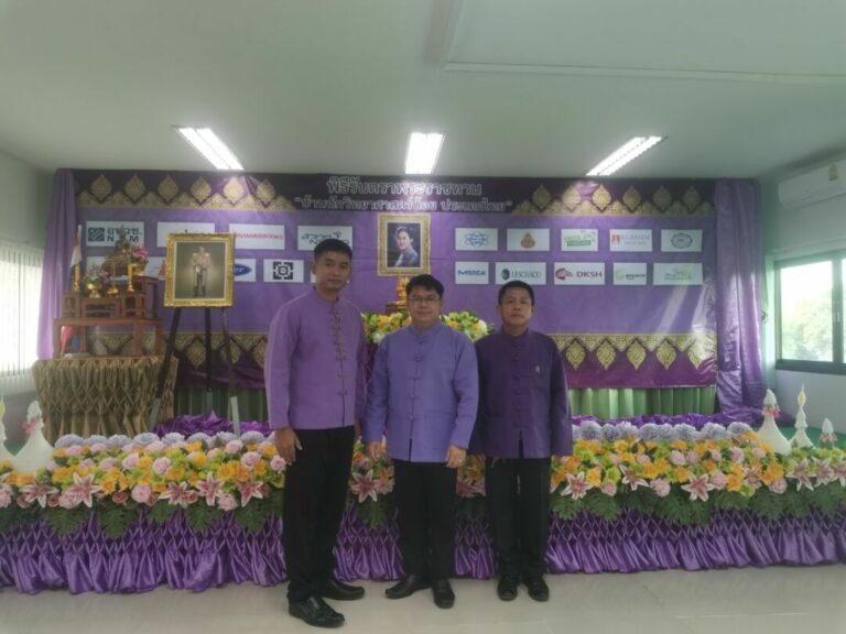 LINE_ALBUM_พิธีรับตราพระราชทานบ้านวิทยาศาสตร์​น