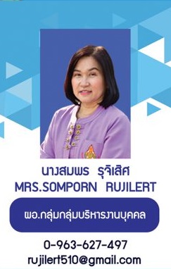 5555 (1)