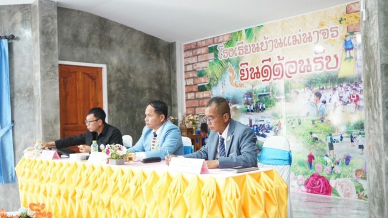 LINE_ALBUM_ลงเวป-แม่แจ่ม_230327_0