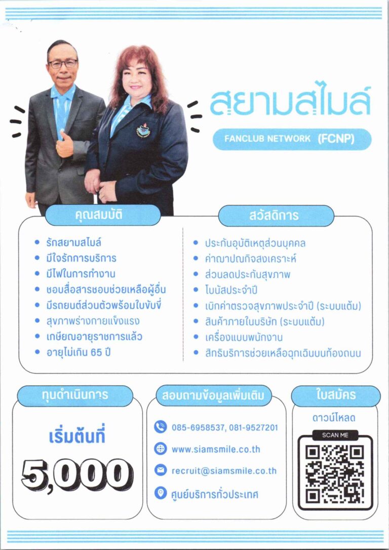 img20250320_16035221