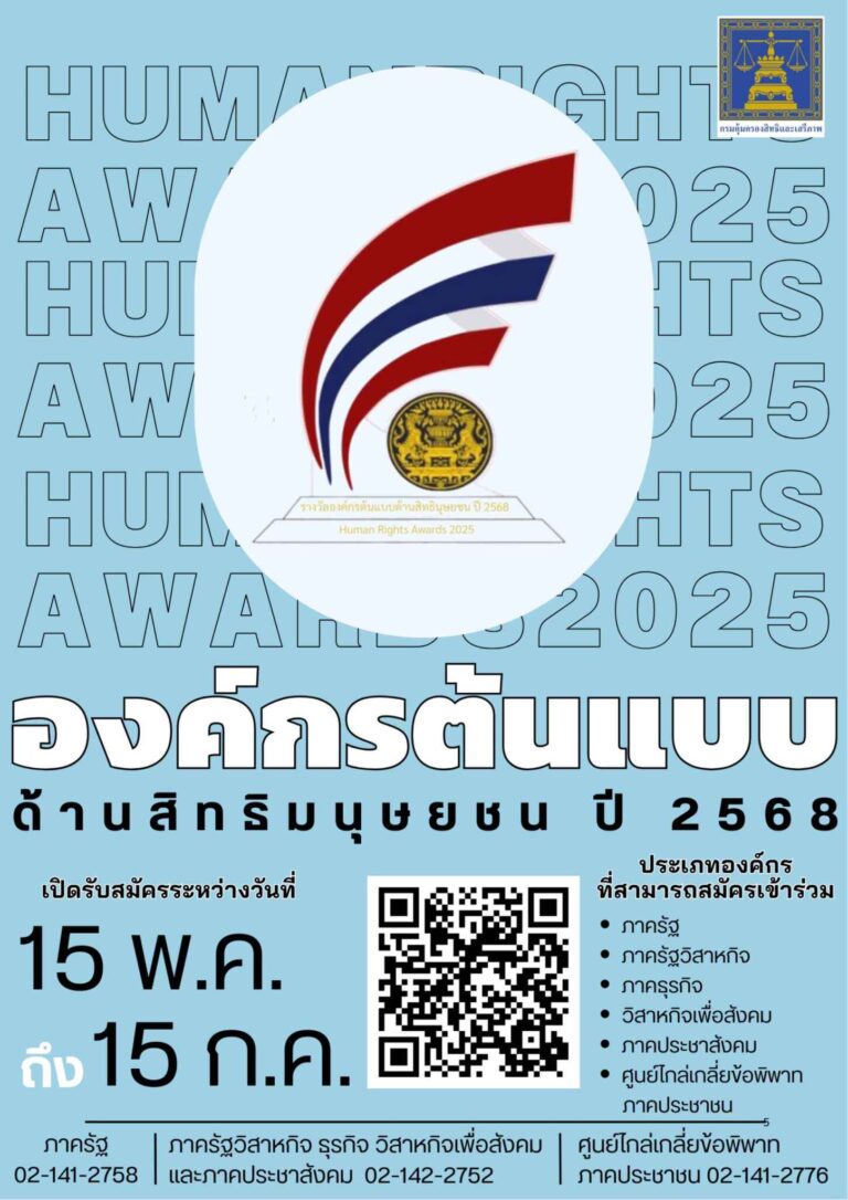 pic-202506051746501366601-202506051746501588765