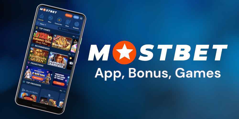 Проверка безопасности и честности в онлайн казино Online Casino Security and Fairness