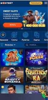 Top Blackjack Casinos in the World A Comprehensive Guide Top Blackjack Casinos in the World A Comprehensive Guide