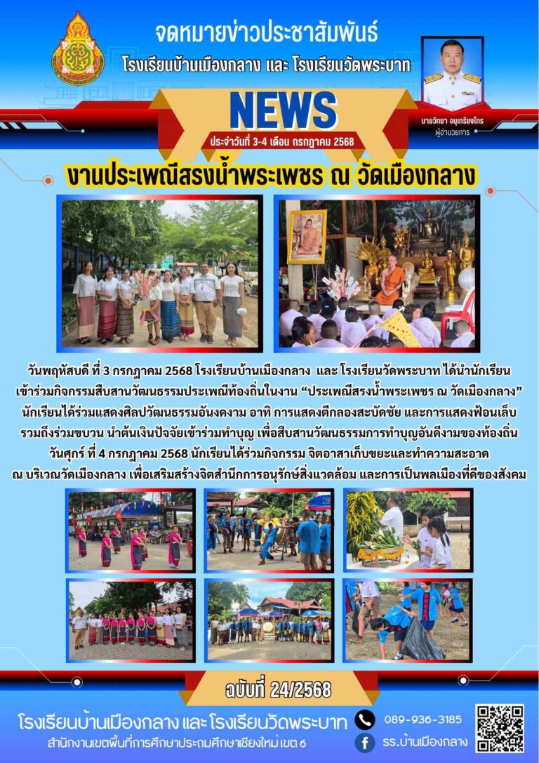 63CFF1A0-5D6A-446A-9685-8EA1D7915657