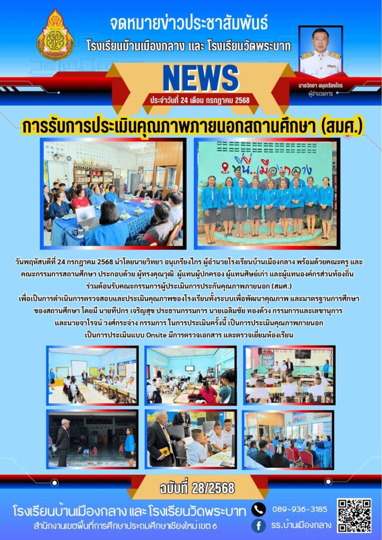 F960CBA7-495B-4DA3-8CB2-22CE1556FCE5