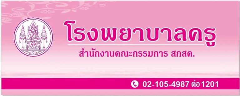 468452232_122148975872336727_1366060059039456301_n