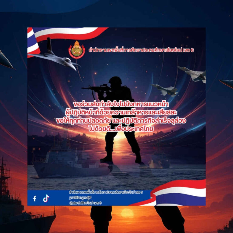 สไลค์โชวหน้าเว็บ (1)