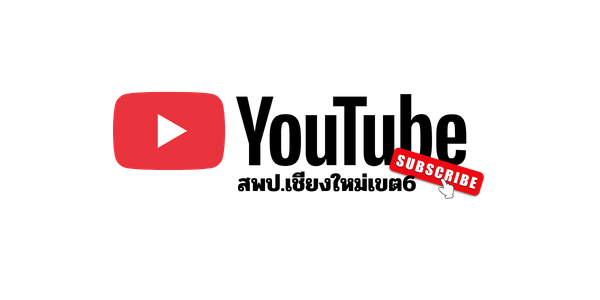 logo youtube (1)