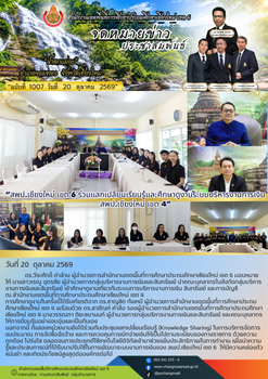 1007