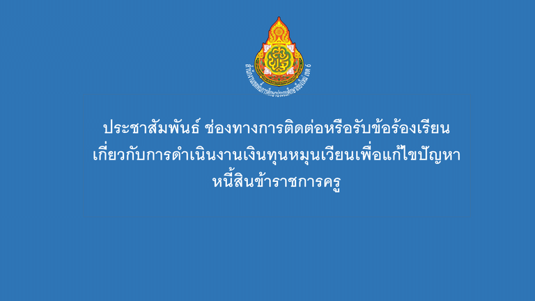 293