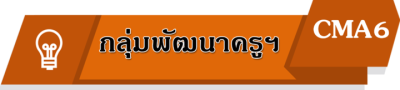 666