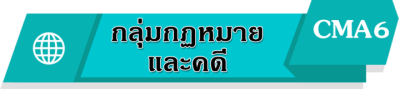 999