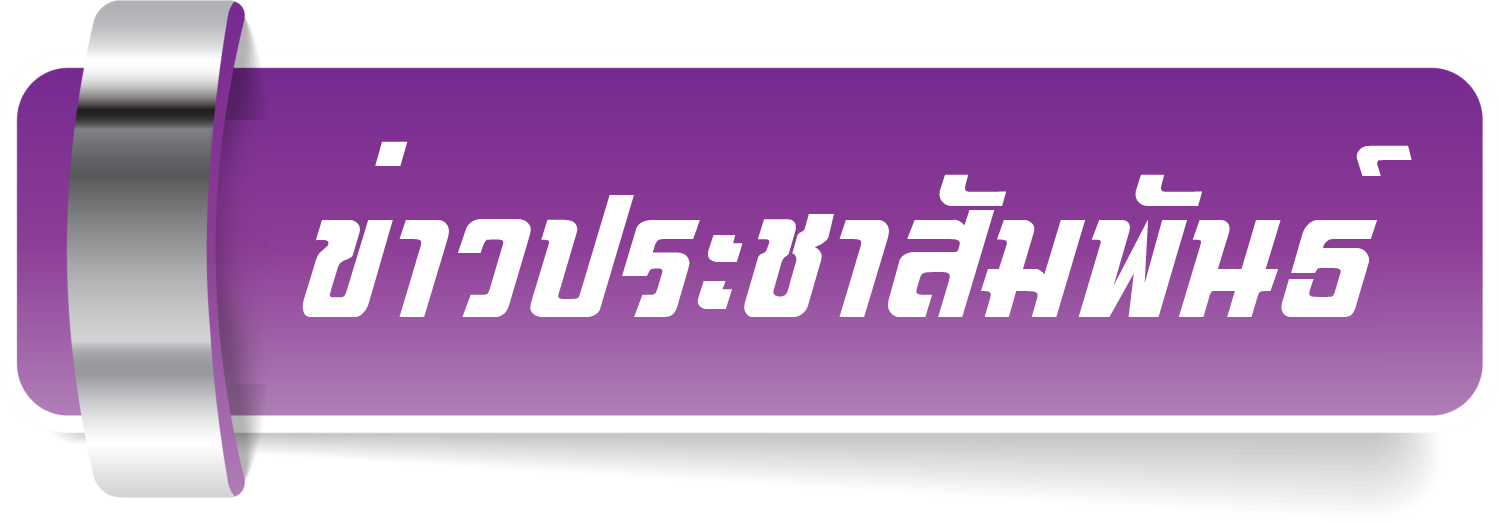 456456 456456