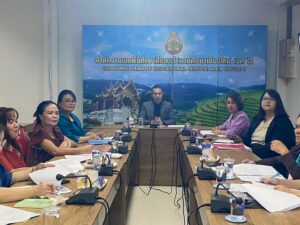การประชุมคณะกรรมการพิจารณาข้อมูลคอมพิวเตอร์และอุปกรณ์ต่อพ่วงของสำนักงานเขตพื้นที่การศึกษา ประจำปีงบประมาณ พ.ศ.2568